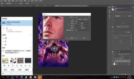 抖音娱乐大爆料封面图片,封面揭秘热门明星幕后故事
