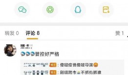 爆料视频怎么拍的啊,一招掌握短视频制作奥秘