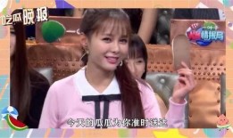 娱乐圈吃瓜博主推荐,揭秘明星背后的惊人真相！